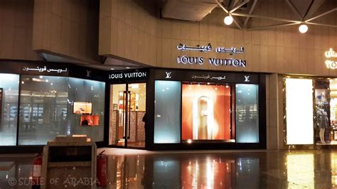 Louis Vuitton saudi